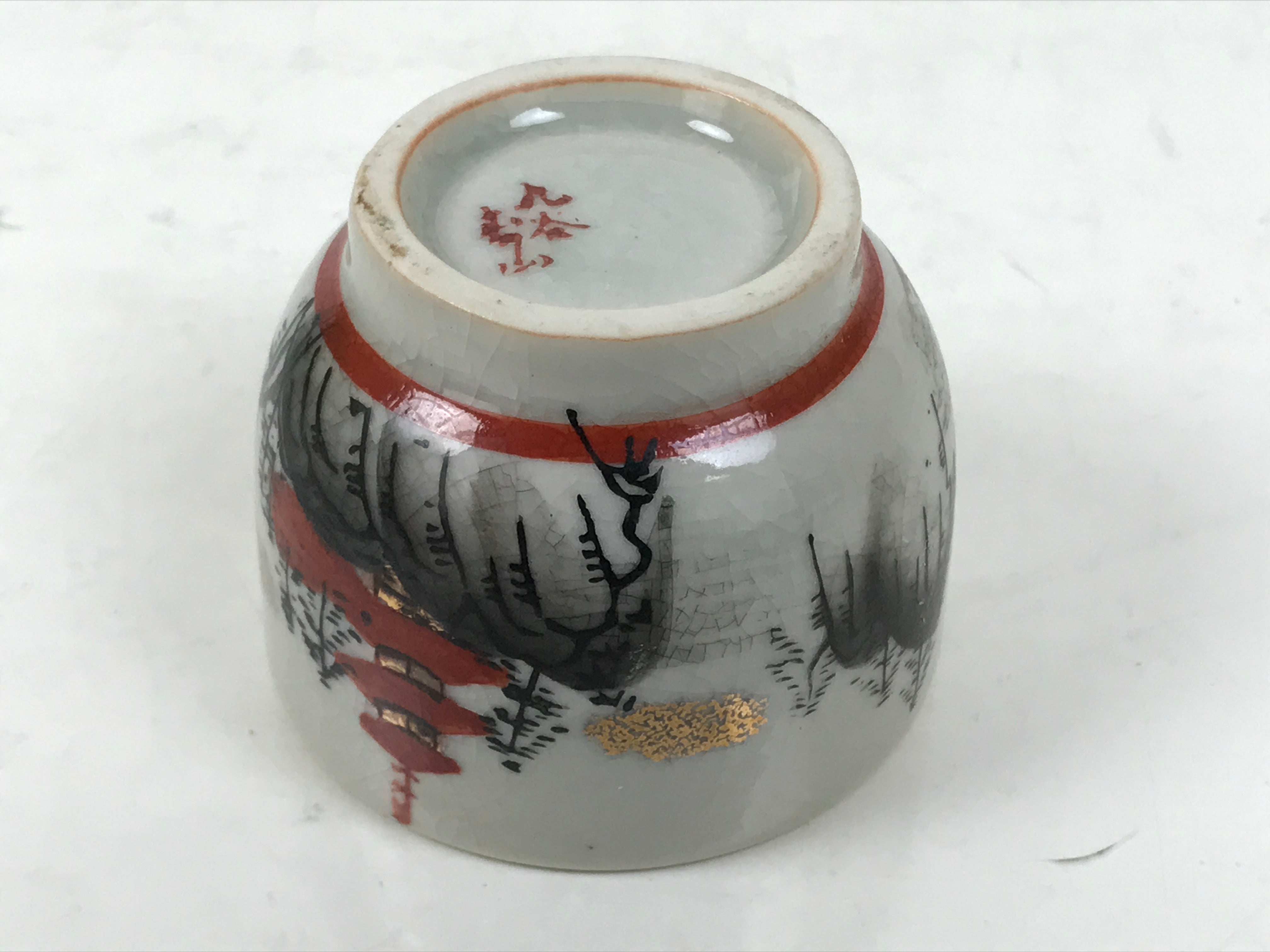 Japanese Kutani Porcelain Teacup Vtg Yunomi Pagoda Mountain Scene Sencha TC607