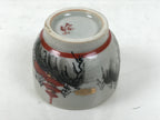 Japanese Kutani Porcelain Teacup Vtg Yunomi Pagoda Mountain Scene Sencha TC607