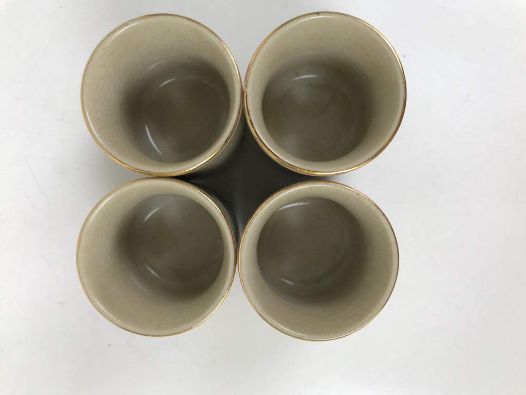 Japanese Kutani Ware Ceramic Sake Cup 12pc Set Vtg Guinomi Sakazuki Zodiac PX773