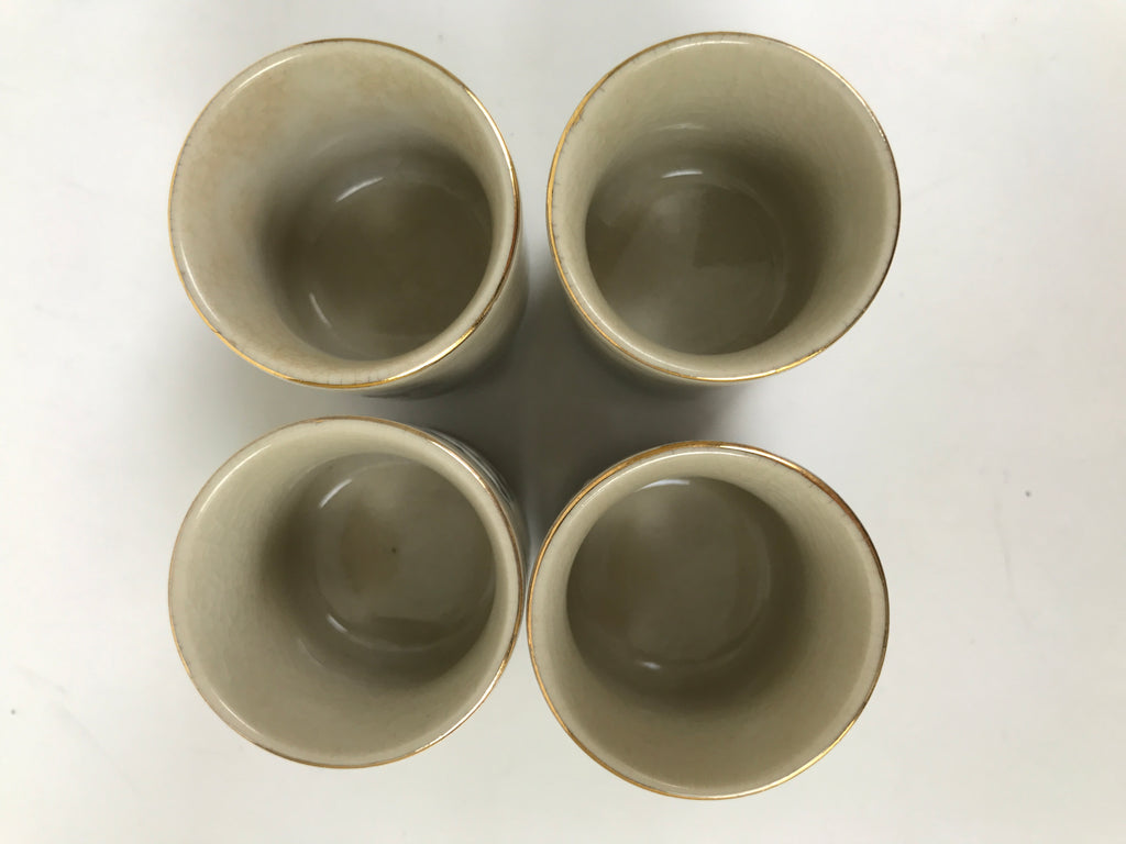 Japanese Kutani Ware Ceramic Sake Cup 12pc Set Vtg Guinomi Sakazuki Zodiac PX773