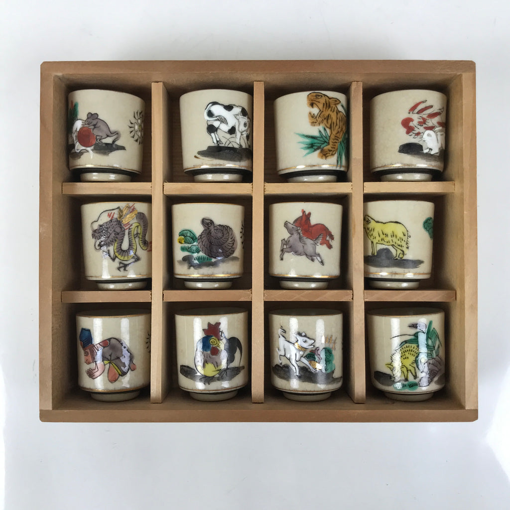 Japanese Kutani Ware Ceramic Sake Cup 12pc Set Vtg Guinomi Sakazuki Zodiac PX773
