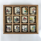 Japanese Kutani Ware Ceramic Sake Cup 12pc Set Vtg Guinomi Sakazuki Zodiac PX773