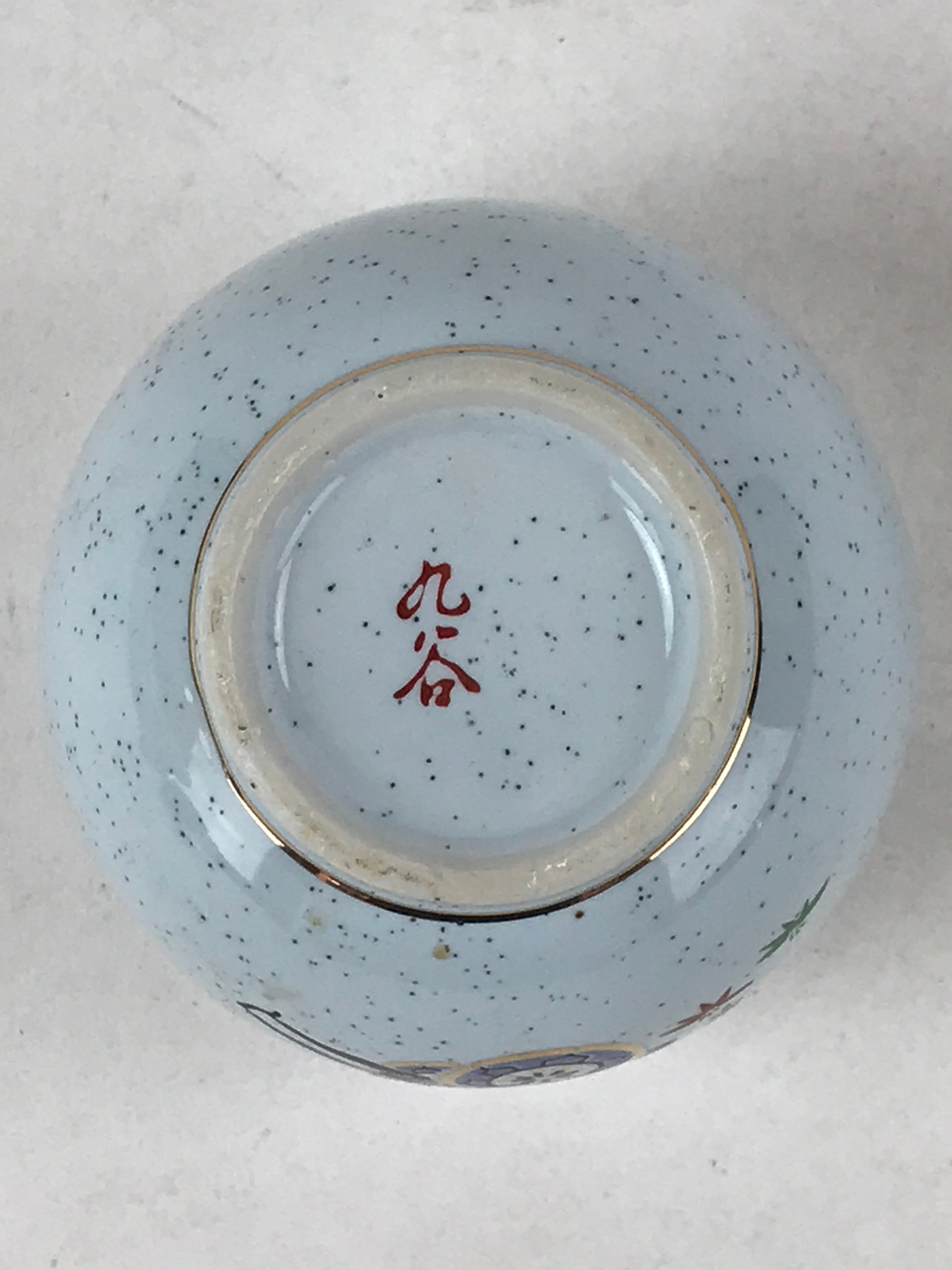 Japanese Kutani Ware Ceramic Teacup Vtg Blue Flower Design Pottery Yunomi TC392