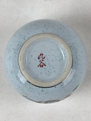 Japanese Kutani Ware Ceramic Teacup Vtg Blue Flower Design Pottery Yunomi TC392