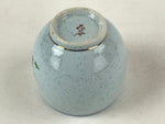 Japanese Kutani Ware Ceramic Teacup Vtg Yunomi Flower Design Pottery TC390