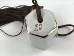 Japanese Kutani Ware Hanging Scroll Weights Vtg Fuchin Kakejiku Brown Tassel FC3