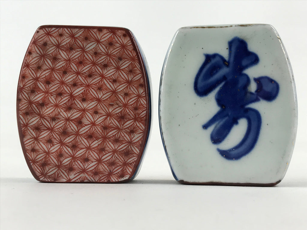 Japanese Kutani Ware Hanging Scroll Weights Vtg Fuchin Kakejiku Rectangle FC321