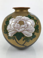 Japanese Kutani Ware Porcelain Flower Vase Ikebana Kabin Peony Gold Brown FK230