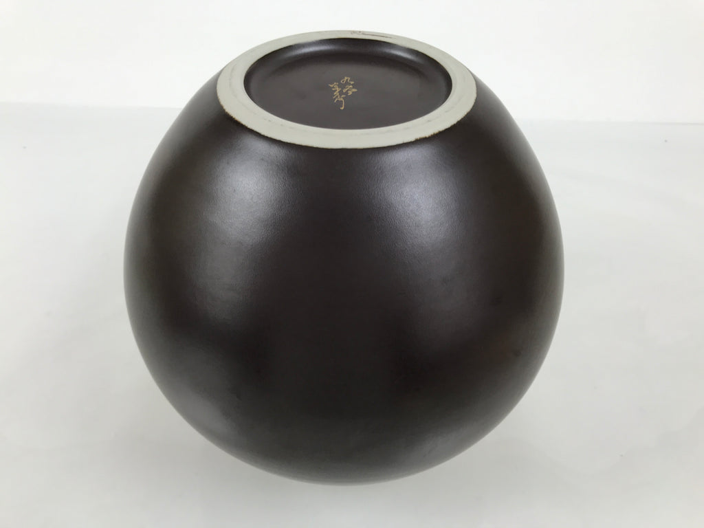 Japanese Kutani Ware Porcelain Flower Vase Ikebana Kabin Peony Gold Brown FK230