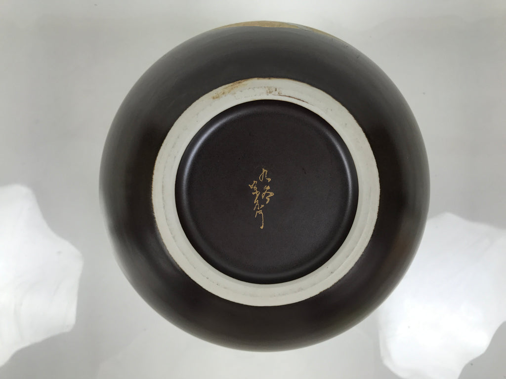 Japanese Kutani Ware Porcelain Flower Vase Ikebana Kabin Peony Gold Brown FK230
