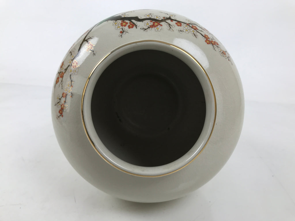 Japanese Kutani Ware Porcelain Flower Vase Ikebana Kabin Peony Pheasant FK177