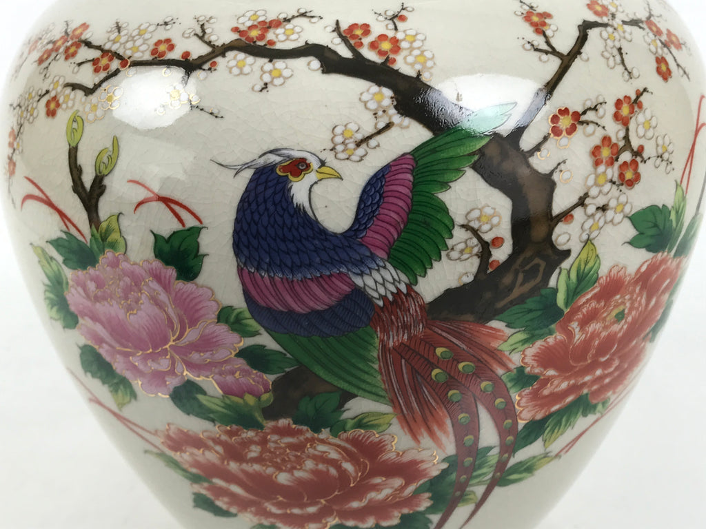 Japanese Kutani Ware Porcelain Flower Vase Ikebana Kabin Peony Pheasant FK177