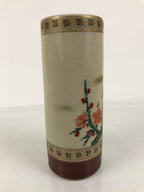 Japanese Kutani Ware Porcelain Flower Vase Ikebana Kabin Plum Ume Cylinder FK237