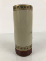 Japanese Kutani Ware Porcelain Flower Vase Ikebana Kabin Plum Ume Cylinder FK237