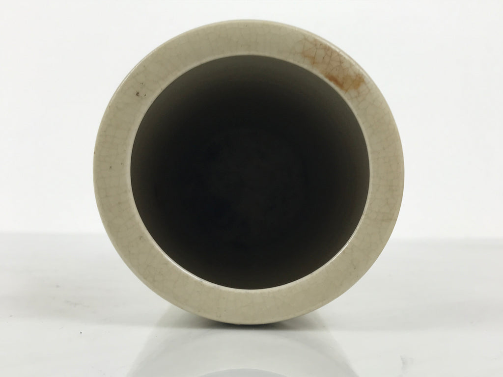 Japanese Kutani Ware Porcelain Flower Vase Ikebana Kabin Plum Ume Cylinder FK237