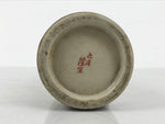 Japanese Kutani Ware Porcelain Flower Vase Ikebana Kabin Plum Ume Cylinder FK237