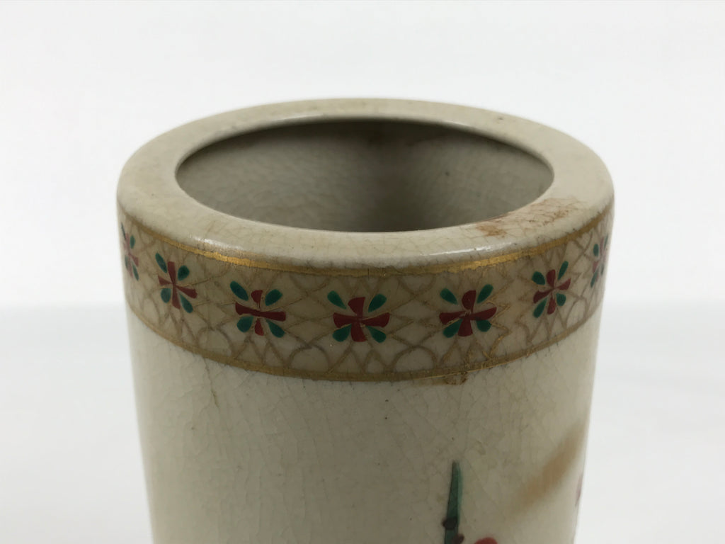 Japanese Kutani Ware Porcelain Flower Vase Ikebana Kabin Plum Ume Cylinder FK237