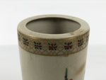 Japanese Kutani Ware Porcelain Flower Vase Ikebana Kabin Plum Ume Cylinder FK237