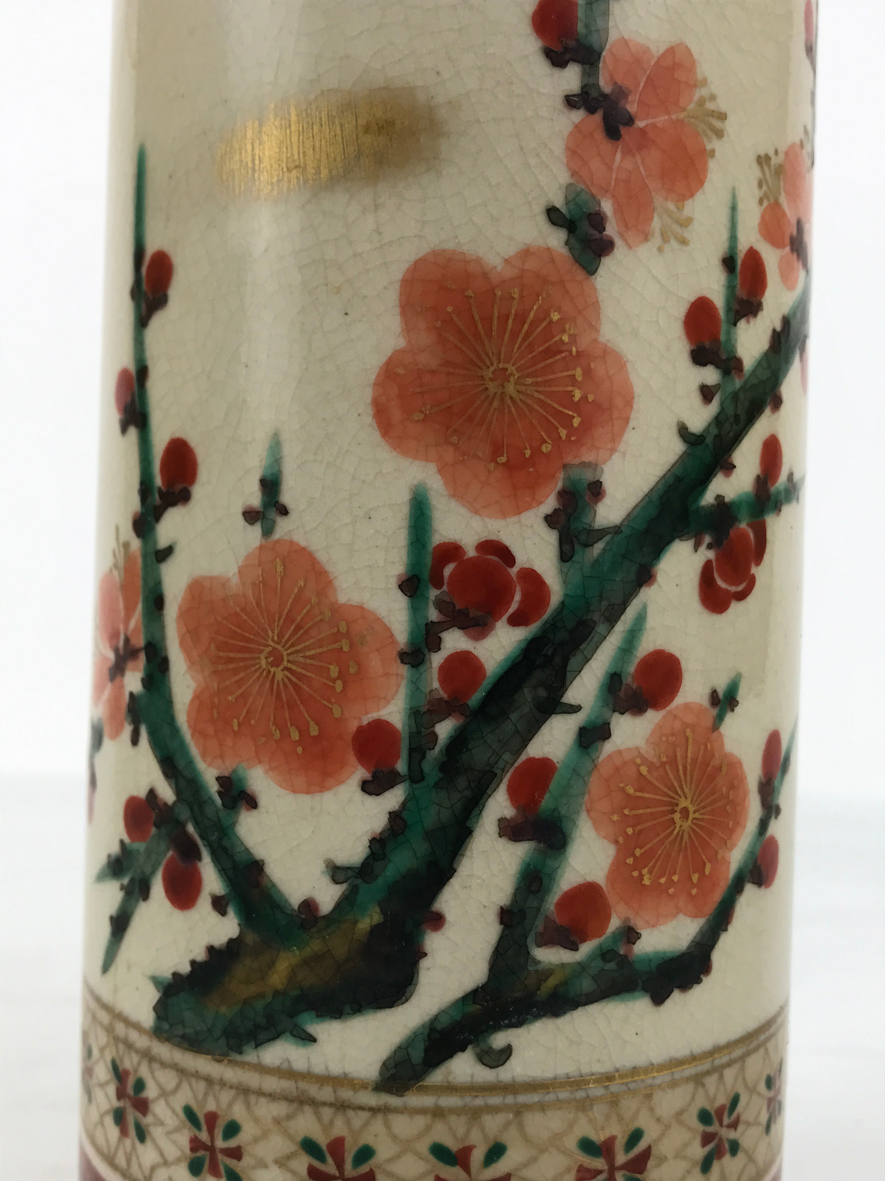 Japanese Kutani Ware Porcelain Flower Vase Ikebana Kabin Plum Ume Cylinder FK237