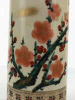 Japanese Kutani Ware Porcelain Flower Vase Ikebana Kabin Plum Ume Cylinder FK237