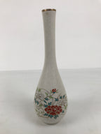 Japanese Kutani Ware Porcelain Flower Vase Vtg Ikebana Kabin Slim Floral FK232
