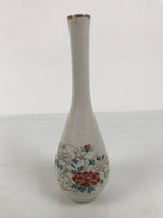 Japanese Kutani Ware Porcelain Flower Vase Vtg Ikebana Kabin Slim Floral FK232