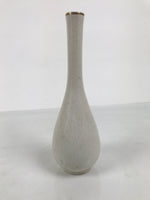 Japanese Kutani Ware Porcelain Flower Vase Vtg Ikebana Kabin Slim Floral FK232