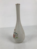 Japanese Kutani Ware Porcelain Flower Vase Vtg Ikebana Kabin Slim Floral FK232