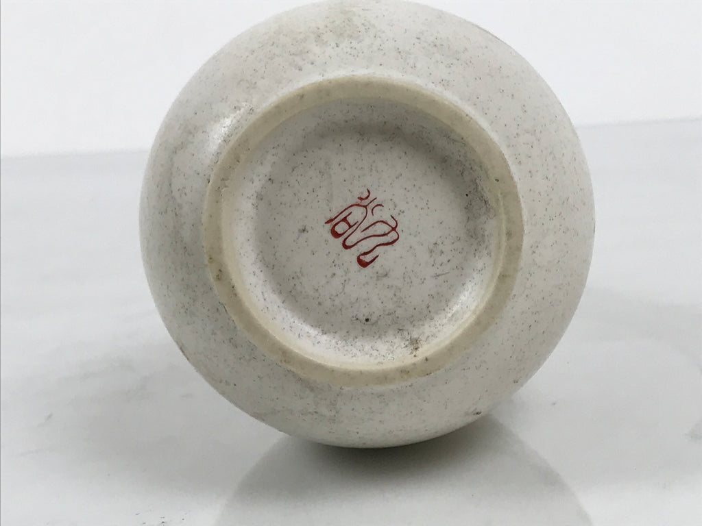 Japanese Kutani Ware Porcelain Flower Vase Vtg Ikebana Kabin Slim Floral FK232
