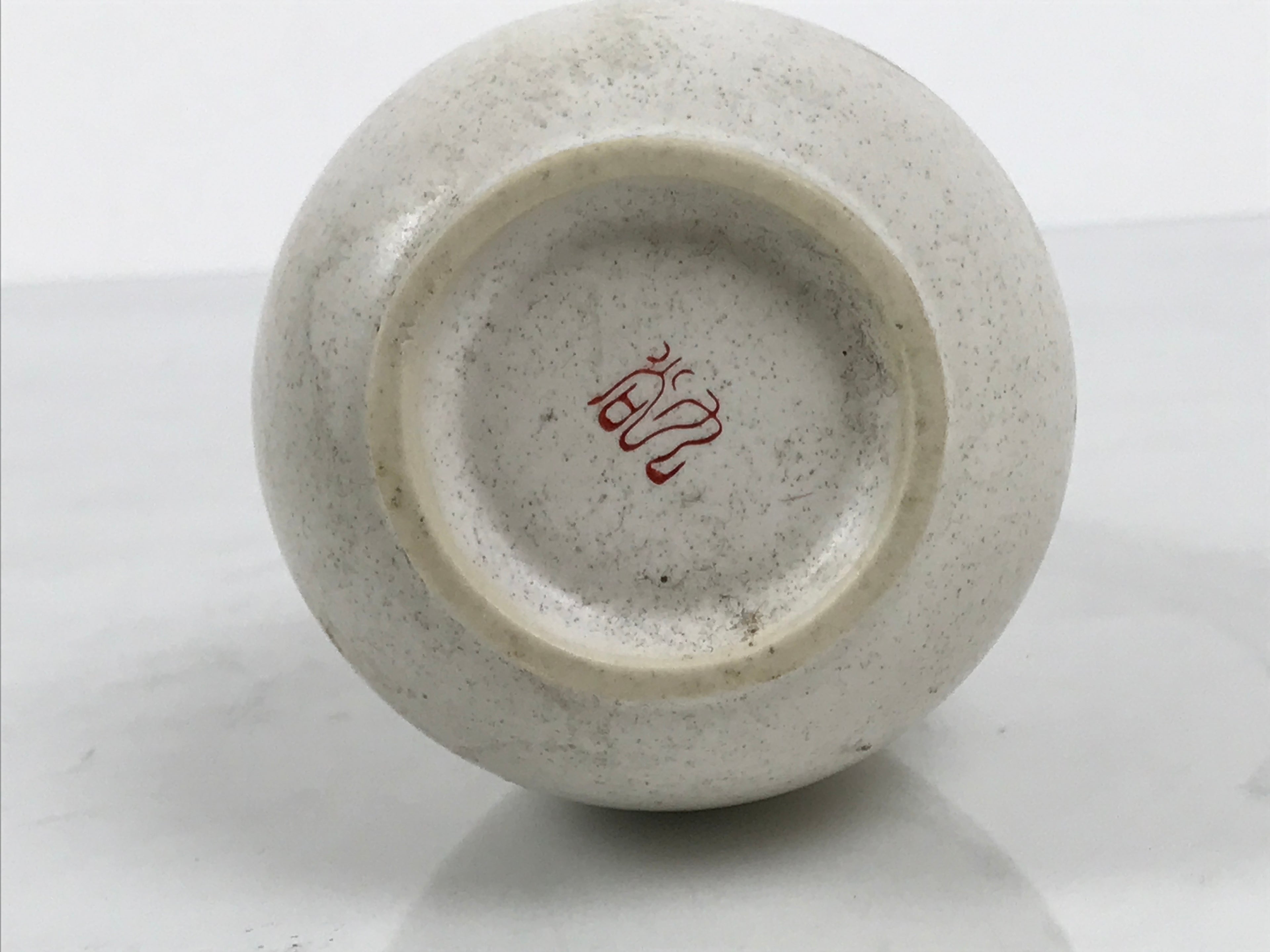 Japanese Kutani Ware Porcelain Flower Vase Vtg Ikebana Kabin Slim Floral FK232