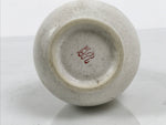 Japanese Kutani Ware Porcelain Flower Vase Vtg Ikebana Kabin Slim Floral FK232
