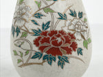 Japanese Kutani Ware Porcelain Flower Vase Vtg Ikebana Kabin Slim Floral FK232