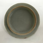Japanese Kutani Ware Porcelain Lidded Teacup Vtg Plum Blossom Red Gold TC507