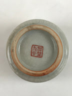 Japanese Kutani Ware Porcelain Lidded Teacup Vtg Plum Blossom Red Gold TC508
