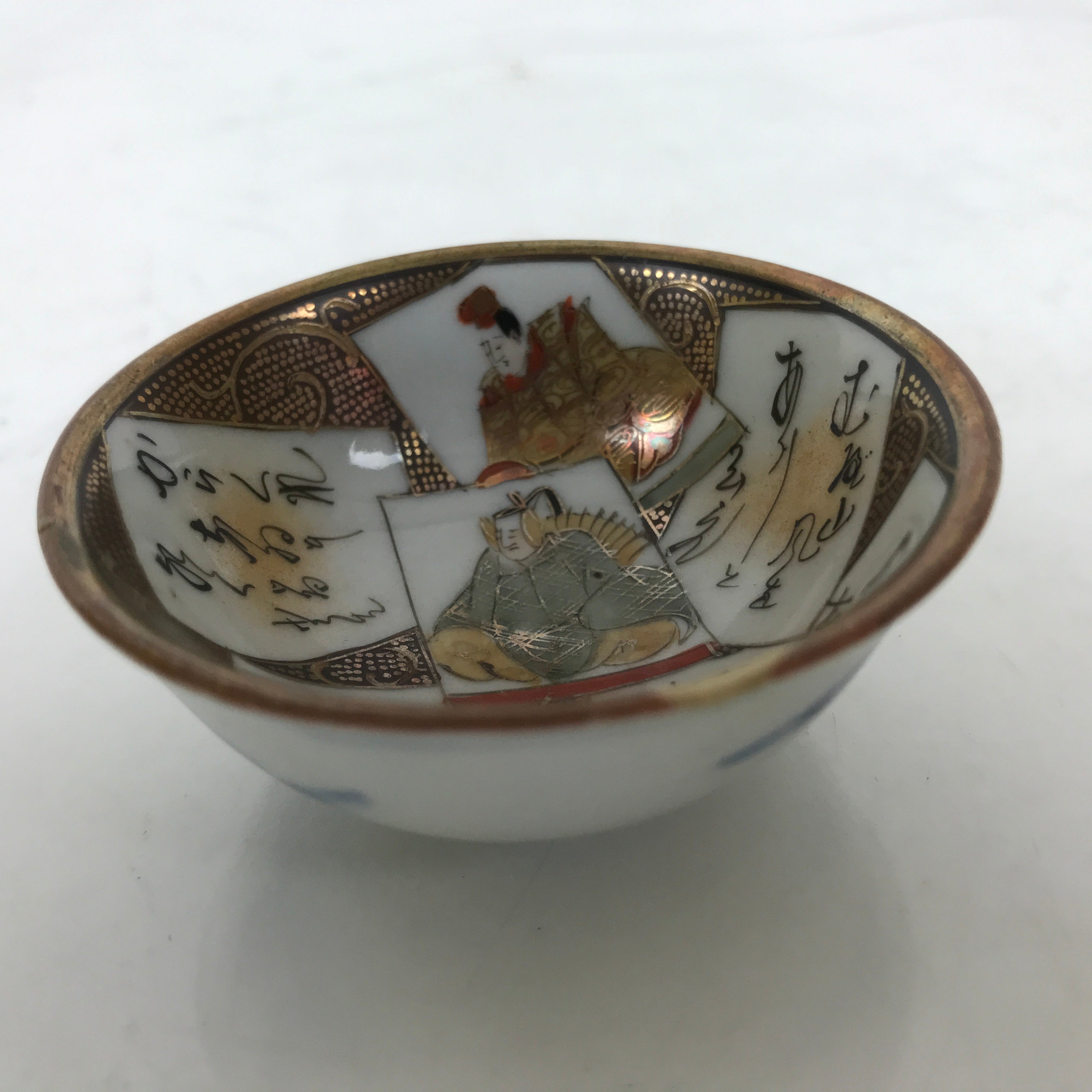 Japanese Kutani Ware Porcelain Sake Cup Vtg Ochoko Blue White Gold Kimono G278