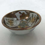 Japanese Kutani Ware Porcelain Sake Cup Vtg Ochoko Blue White Gold Kimono G278