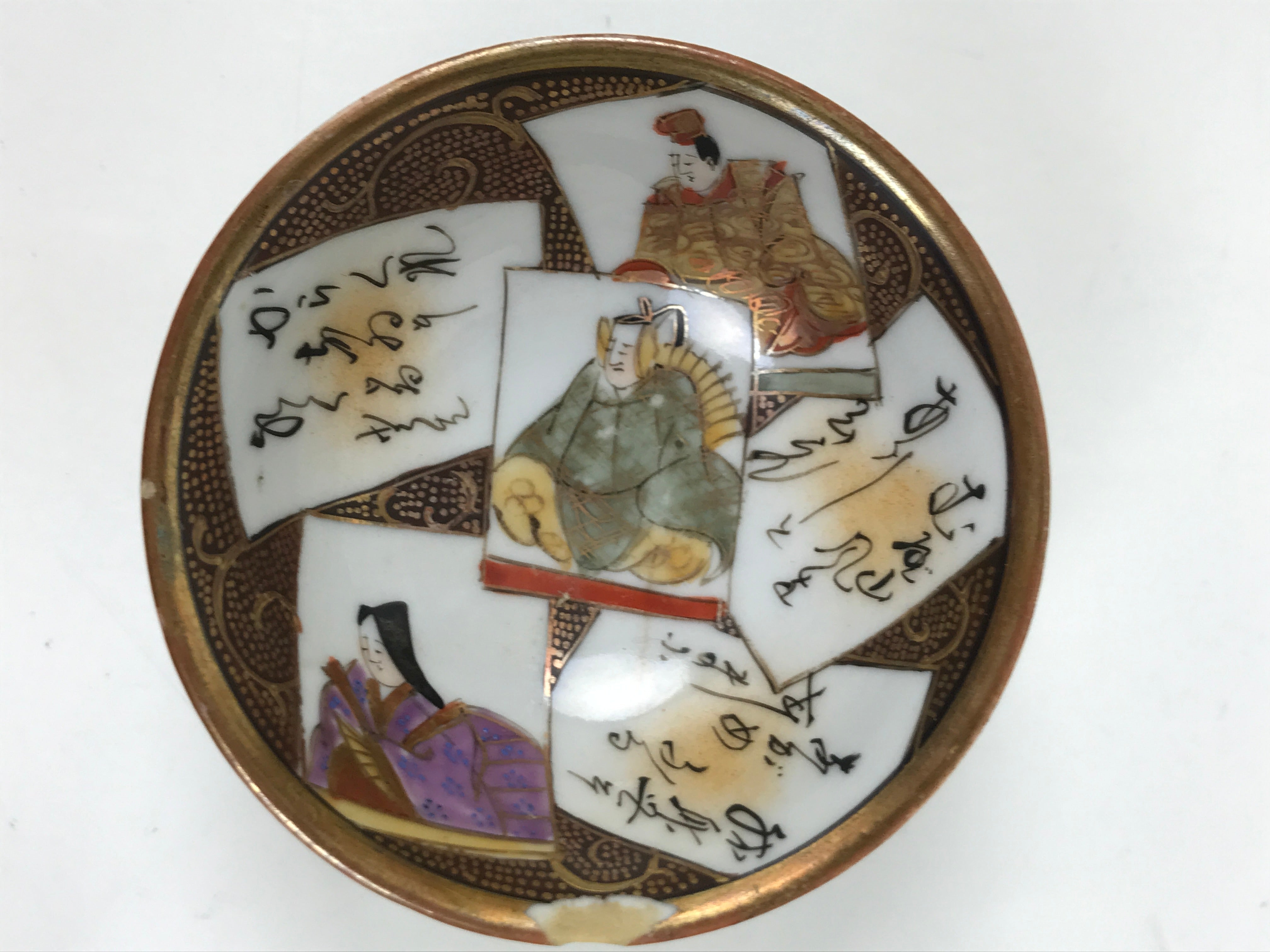 Japanese Kutani Ware Porcelain Sake Cup Vtg Ochoko Blue White Gold Kimono G278