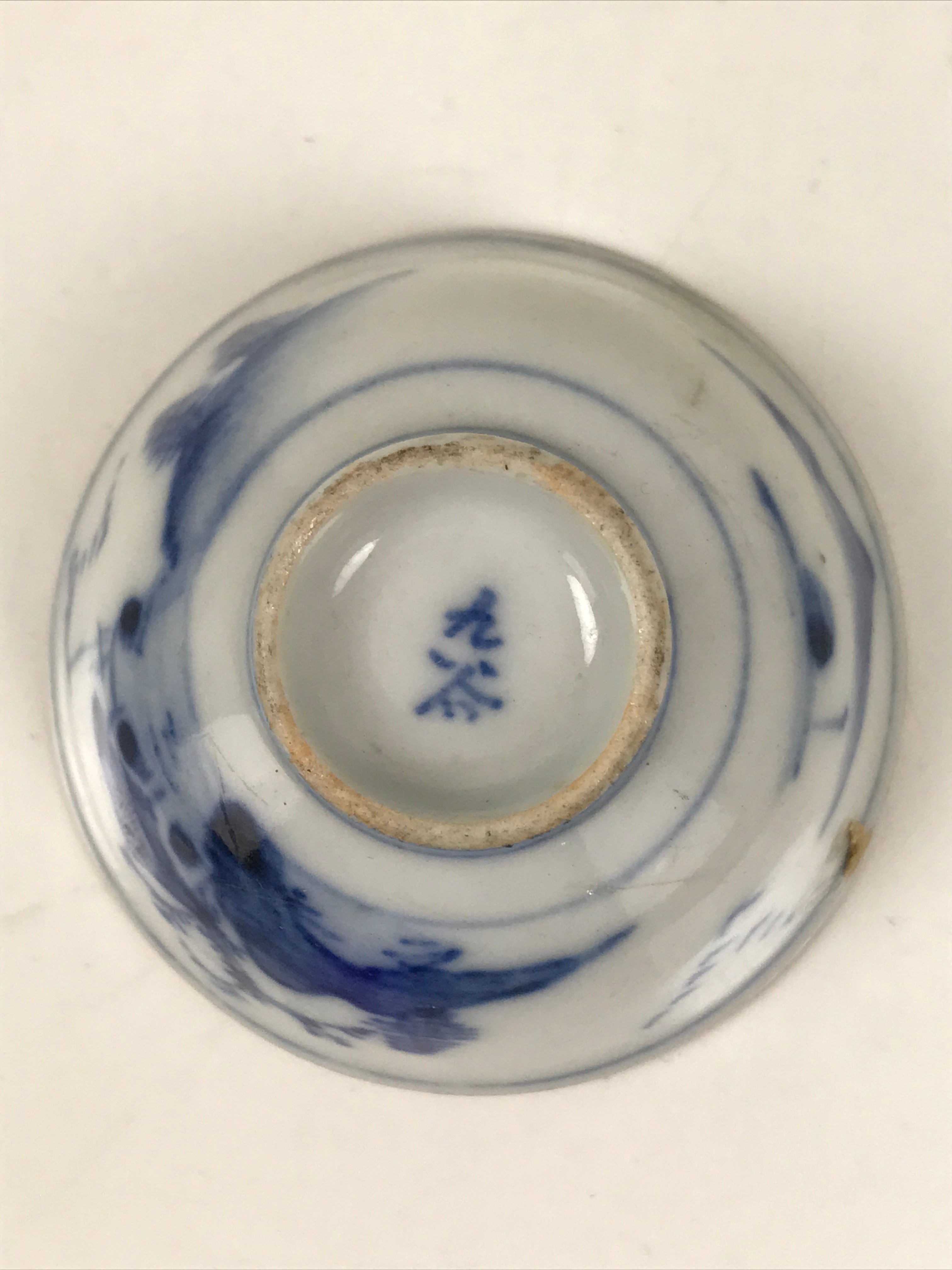 Japanese Kutani Ware Porcelain Sake Cup Vtg Ochoko Blue White Gold Kimono G278