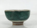 Japanese Kutani Ware Porcelain Sake Cup Vtg Ochoko Hexagon Gold Pine Tree G279
