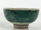 Japanese Kutani Ware Porcelain Sake Cup Vtg Ochoko Hexagon Gold Pine Tree G279