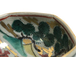 Japanese Kutani Ware Porcelain Sake Cup Vtg Ochoko Hexagon Gold Pine Tree G279