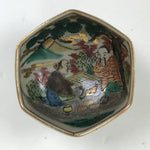 Japanese Kutani Ware Porcelain Sake Cup Vtg Ochoko Hexagon Gold Pine Tree G279