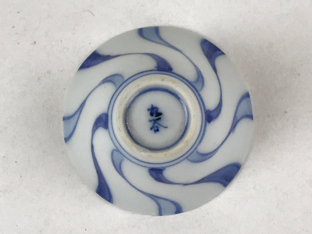 Japanese Kutani Ware Porcelain Sake Cup Vtg Rappa Ochoko Sometsuke Swirl G109