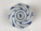 Japanese Kutani Ware Porcelain Sake Cup Vtg Rappa Ochoko Sometsuke Swirl G109