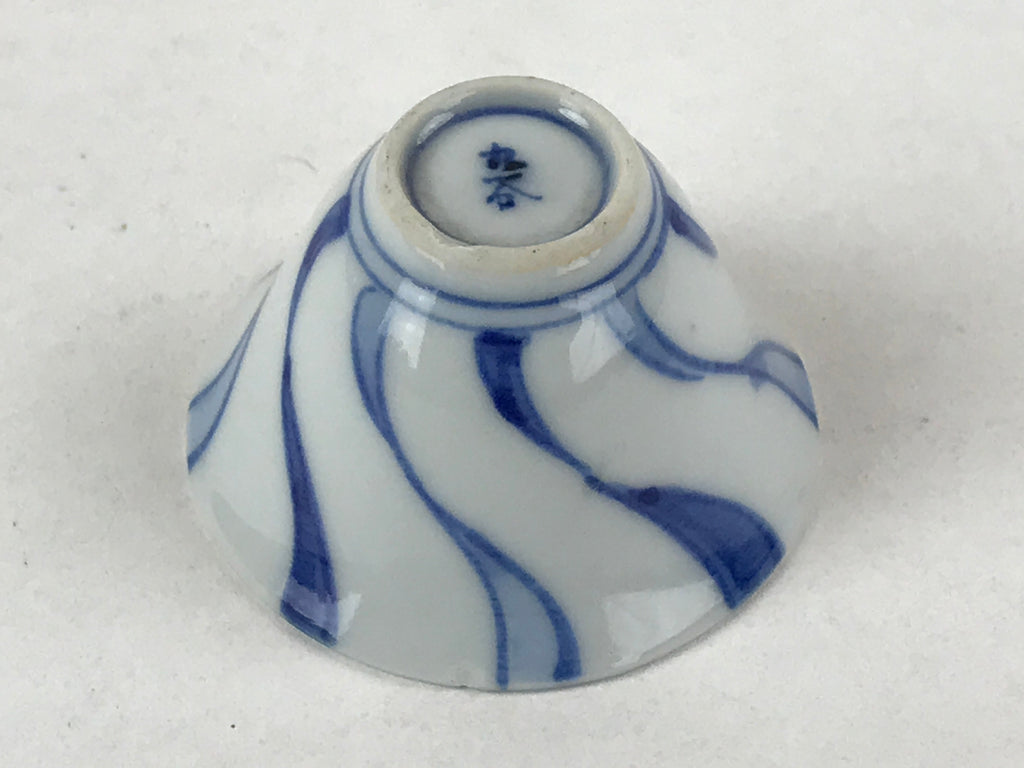 Japanese Kutani Ware Porcelain Sake Cup Vtg Rappa Ochoko Sometsuke Swirl G109