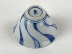Japanese Kutani Ware Porcelain Sake Cup Vtg Rappa Ochoko Sometsuke Swirl G109