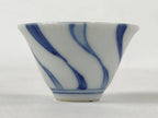 Japanese Kutani Ware Porcelain Sake Cup Vtg Rappa Ochoko Sometsuke Swirl G109