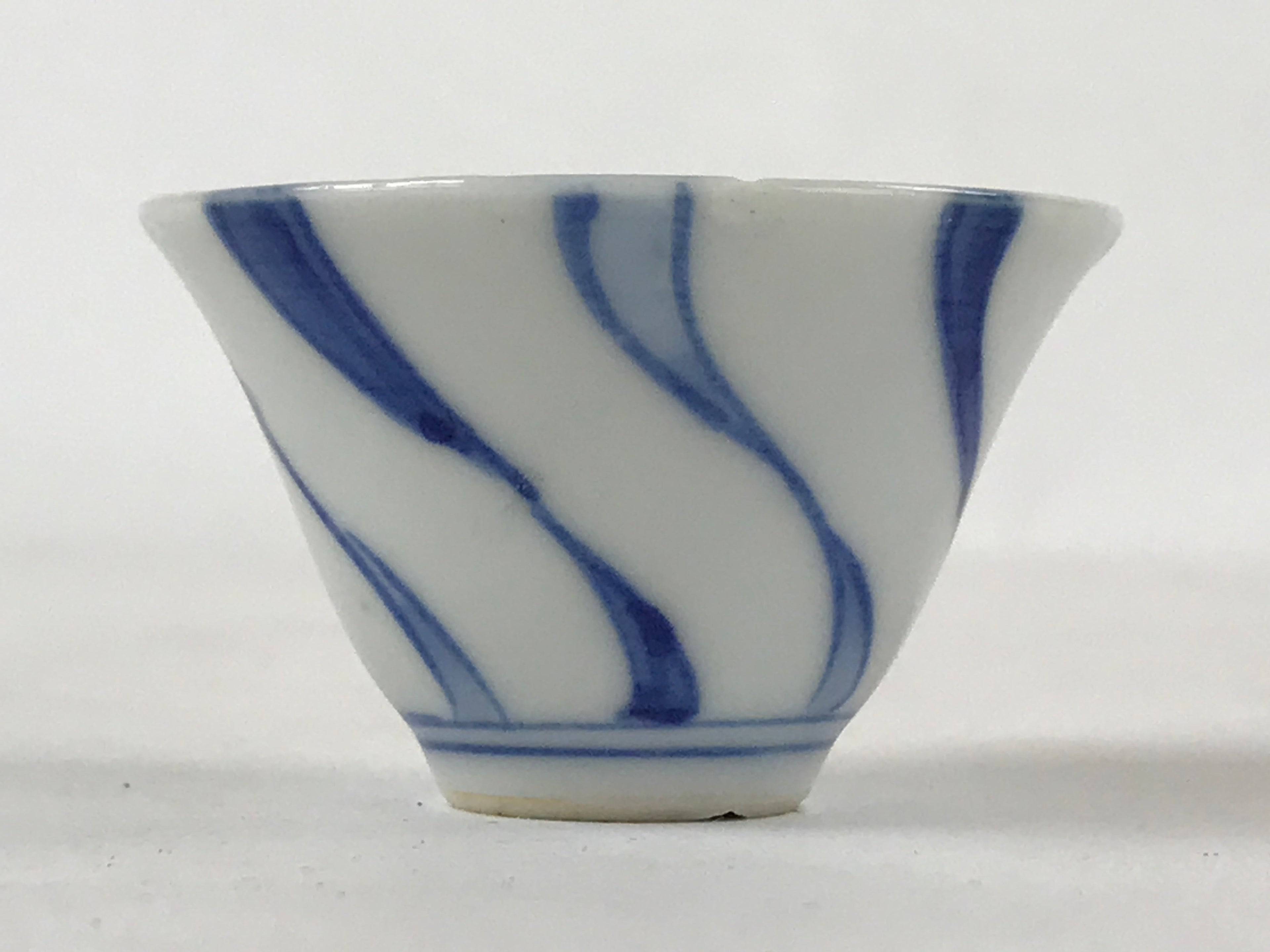 Japanese Kutani Ware Porcelain Sake Cup Vtg Rappa Ochoko Sometsuke Swirl G109
