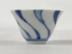 Japanese Kutani Ware Porcelain Sake Cup Vtg Rappa Ochoko Sometsuke Swirl G109