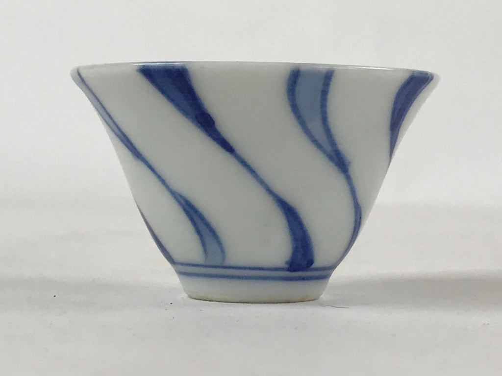 Japanese Kutani Ware Porcelain Sake Cup Vtg Rappa Ochoko Sometsuke Swirl G109